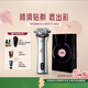 【爆款】旋風(fēng)3系PRO男士電動(dòng)刮胡剃須刀S3882 全新旋風(fēng)3系ProS3882配唱片禮袋