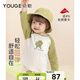 幼歌（YOUGE）嬰幼兒卡通撞色柔軟寬松插肩長(zhǎng)袖T恤寶寶舒適插肩袖上衣 綠色 73 cm