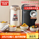 泰福高（TAFUCO）316不銹鋼保溫飯盒上班族大容量多層超長(zhǎng)保溫桶學(xué)生便當(dāng)盒 T0396