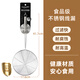 茶花漏勺304不銹鋼過(guò)濾網(wǎng)勺帶鉤線(xiàn)漏勺油漏網(wǎng)篩廚房餃子油炸撈面旗艦 304不銹鋼線(xiàn)漏