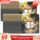 后（The history of Whoo）面霜后天氣丹水妍津率享氣韻生面霜女護(hù)膚品試用體驗(yàn)中小樣保濕 后天氣丹面霜小樣60片 60ml
