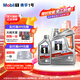 美孚（Mobil）銀美5W-30 SP先進(jìn)全合成機油 4L*1+1L*1