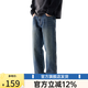 凡客誠品休閑直筒牛仔褲經(jīng)典款男士 藍色 31 建議拍小一碼