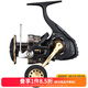 達(dá)億瓦（DAIWA）23新款 BG SW 海釣紡車輪遠(yuǎn)投路亞輪船釣鐵板魚線輪 6000D-H（深線杯+高速比）