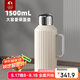 特美刻保溫壺家用燜茶壺316不銹鋼辦公機(jī)械溫顯熱水壺白茶花茶泡茶壺白