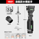 綠林（GREENER）18合一水槽扳手水龍頭松擰安裝水管角閥衛(wèi)浴扳手套筒家用拆卸工具
