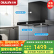 歐琳（OULIN）抽油煙機(jī)頂吸油煙機(jī)家用歐式觸控吸油煙機(jī)20立方風(fēng)量大吸力揮手智控內(nèi)腔免拆洗排油煙機(jī)AG10