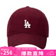 美職棒（MLB）旗艦官方男女帽子春夏軟頂運(yùn)動(dòng)棒球帽休閑遮陽帽鴨舌帽七夕節(jié)禮物 洛杉磯道奇隊(duì)/酒紅色/77 均碼 F