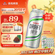 青島啤酒（TsingTao）鮮活純生 500ml*12聽(tīng) 整箱裝 肖戰同款 中秋節送禮