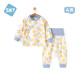 舒貝怡嬰兒衣服寶寶內(nèi)衣套裝男女童裝護肚保暖睡衣家居服秋衣秋褲黃色80