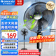格力（GREE）電風(fēng)扇家用大風(fēng)量落地扇立式節能電扇客廳臥室宿舍搖頭定時(shí)空氣循環(huán)風(fēng)扇臺地兩用排氣扇空調伴侶 【黑色】16吋大扇葉大風(fēng)量經(jīng)典款 4012-WG
