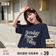 森馬（Semir）短袖T恤女中長(cháng)款圓領(lǐng)落肩寬松簡(jiǎn)約夏字母套頭衫107424100006