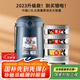 泰福高（TAFUCO）316不銹鋼保溫飯盒上班族大容量多層超長保溫桶學生便當盒 T0395