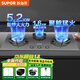蘇泊爾（SUPOR）5.2KW三眼燃氣灶 天然氣猛火灶天然液化氣嵌入式多灶頭爐具3灶臺家用天然氣灶MB81S 灶具 灶具 管道天然氣（12T)