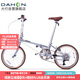 大行（DAHON）D10折疊自行車(chē)20英寸10速成人復古風(fēng)單車(chē)HAC003 電鍍銀 