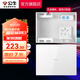 公牛（BULL）弱電箱配電箱 光纖智能信息箱帶模塊多媒體集線箱暗裝布線箱 【弱電箱|鋼化玻璃】LXR1-40sC