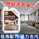 夏陽(yáng)（XIAYANG）地毯清洗劑 布藝沙發(fā)床墊窗簾地毯去污清洗劑 免水洗干洗劑去油污