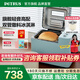 柏翠烤面包機(jī)家用全自動(dòng)多功能小型一體機(jī)早餐機(jī)三明治吐司和揉面輕食機(jī)雙管冰淇淋 PE9709 七夕節(jié)好物 雅典藍(lán)（ 下單前咨詢送驚喜贈(zèng)品 ）