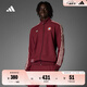 adidas拜仁慕尼黑足球休閑文化復(fù)古修身外套男裝新款阿迪達(dá)斯官方 暗紅     S