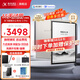 科大訊飛智能辦公本Air2電子書閱讀器8.2英寸墨水屏Air2Pro電紙書筆記本語音轉(zhuǎn)文字會(huì)議平板訊飛星火大模型 【禮品套裝】訊飛智能辦公本Air2 Pro 經(jīng)典黑
