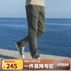 AKCLUB夏季薄款新復(fù)古回潮休閑褲男長褲子斜紋直筒港風(fēng)AK男裝2312203 軍綠 XL