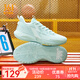 361°361度籃球鞋男鞋BIG3TEAM2.0秋冬季新款革網(wǎng)面透氣學(xué)生實戰(zhàn)訓(xùn)練鞋 【se輕透版】薄紗藍/361度白 42