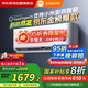 小米（MI）空調(diào)1.5匹掛機(jī) 巨省電 簡(jiǎn)白【2025新款】新一級(jí)能效變頻冷暖 小米空調(diào)掛機(jī)35GW-NA20/S1A1國(guó)家補(bǔ)貼