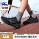 美津濃（MIZUNO）2025新款緩震回彈透氣耐磨競訓運動跑步鞋WAVE RC 01/黑色 42.5