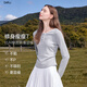 百圖betu女裝2025秋季新款T恤領(lǐng)口拼接蕾絲褶皺收腰瘦瘦T長(cháng)袖2508T22 淺灰 M