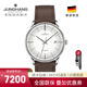 榮漢斯德國手表Junghans榮漢斯包豪斯大師簡(jiǎn)約小眾自動(dòng)機械男表手表男 027/4050.00