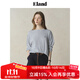 ELAND【法國亞麻】衣戀T恤女基礎百搭長袖上衣空調(diào)衫2025夏季新款 撞色(99)MIX M /165