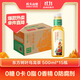 農夫山泉 東方樹(shù)葉烏龍茶500ml*15瓶無(wú)糖茶飲料0糖0脂0卡整箱裝解渴飲品