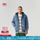 Levi's李維斯男士工裝巴恩風(fēng)時尚潮流抽繩連帽牛仔夾克棉服外套 藍(lán)色 A3222-0007 M
