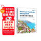 React.js+Node.js+MongoDB企業(yè)級全棧開(kāi)發(fā)實(shí)踐（Web前端技術(shù)叢書(shū)）