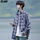 CLOR格子長(cháng)袖襯衫男士秋季ins寬松休閑襯衣美式復古外套CLCX10藏青3XL