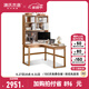 源氏木語實木書桌書房簡約轉(zhuǎn)角靠墻電腦桌小戶型家用橡木辦公桌子 【原木色-帶上架】1.4m左轉(zhuǎn)角