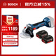 博世（BOSCH）GWS 180-LI 18V無(wú)刷鋰電角磨機(jī)切割機(jī)開(kāi)槽機(jī)打磨機(jī) 4.0Ah電池*2