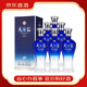 洋河藍色經(jīng)典天之藍 綿柔濃香型白酒新老款隨機發(fā)貨【喜酒】 52度 520mL 6瓶 天之藍整箱
