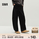 森馬（Semir）休閑褲男秋寬松弧形彎刀褲25長(cháng)褲垂感松弛感抽繩褲子10A525127102