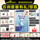 愛他美（Aptamil）較大嬰兒奶粉經(jīng)典2段800g克歐洲德國(guó)原裝進(jìn)口罐裝奶粉 *4罐