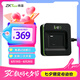 ZKTECOZKTeco/熵基科技live20R 指紋采集器 高速識別指紋儀 駕校醫(yī)院等可用