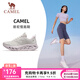 駱駝（CAMEL）網(wǎng)面透氣男鞋輕量回彈慢跑步運動(dòng)鞋子 7030，象牙白/迷霧紫，女 38