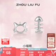 周六福（ZLF）七夕禮物 S925銀耳釘女貓咪和魚(yú)氣質(zhì)個(gè)性簡(jiǎn)約小巧精致銀耳飾 耳飾一對(duì)