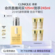 倩碧干皮黃油125ml有油滋潤(rùn)型乳液面霜敏感肌護(hù)膚品生日禮物送女友