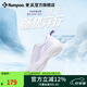 薰風（KUMPOO）星云D16羽毛球鞋 透氣百搭防滑減震熏風入門進階男女同款運動鞋 星云D16 白紫色 38