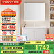 九牧（JOMOO）浴室柜 陶瓷一體盆鋁合金智能洗手盆柜組合100cm A2736-76AT-1