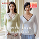 親膚日記帶胸墊德絨發(fā)熱保暖內衣低領(lǐng)秋衣秋褲套裝女冬季2024新款 縞羽白-套裝 L 75C/80B/85A