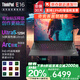 ThinkPad E16標壓高性能輕薄本商務(wù)辦公大學(xué)生游戲設(shè)計師CAD建模繪圖聯(lián)想筆記本電腦ibm Ultra5-125H 32G 1T固態(tài) FHD 詢單領(lǐng)暗券 IPS全面屏 預(yù)裝office 定制版