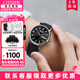 西鐵城（CITIZEN）男女表情侶手表一對光動(dòng)能時(shí)尚簡(jiǎn)約男女情侶對表送男友送女友  BM8240-03E
