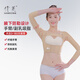 倩美術(shù)后手臂胳膊塑身上衣術(shù)后一期修復(fù)收副乳胸托防下垂手臂衣塑身衣 JX04-6膚色 S